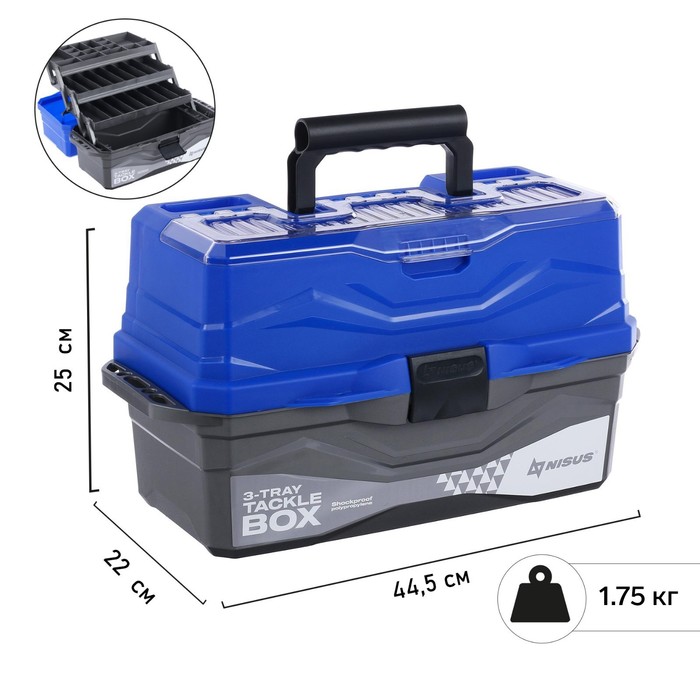 Ящик рыболовный Tackle Box трёхполочный NISUS, синий цена и фото