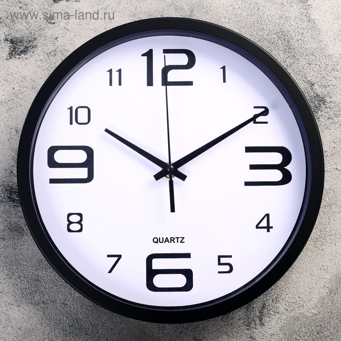 Часы настенные Соломон, плавный ход, d-25 см
