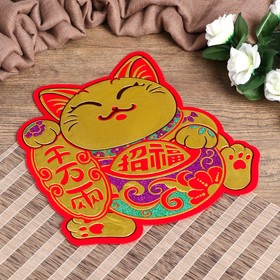 

Салфетка денежная 36х34 см "Кот Манэки-нэко - привлечение денег" блёстки