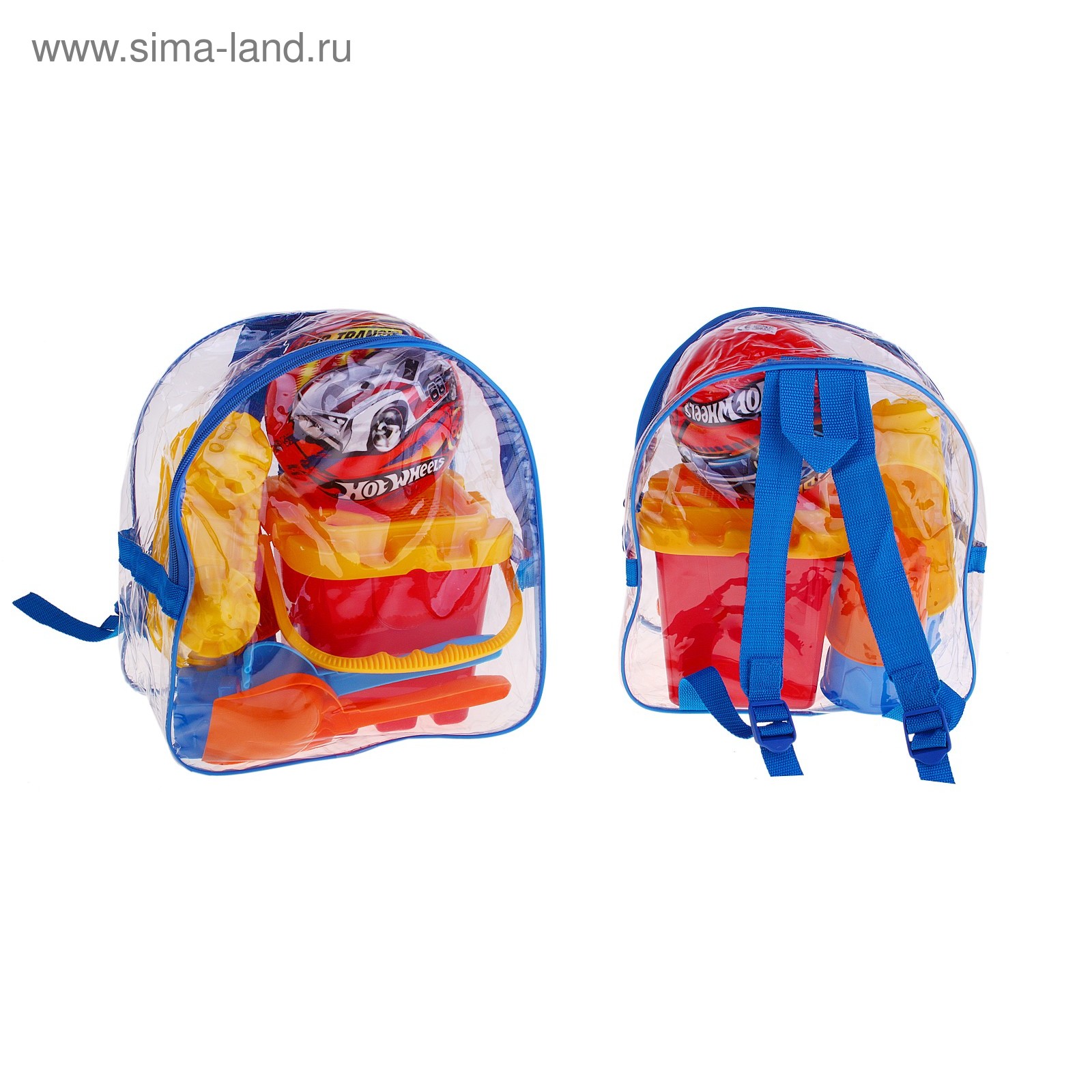 sima lend