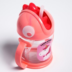 

Поильник с силиконовой трубочкой, с ручками, 200 мл., цвет розовый