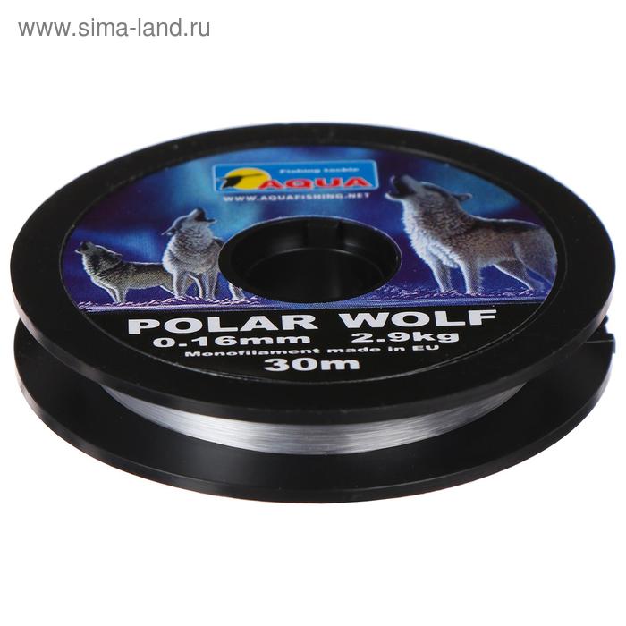 Леска AQUA Polar Wolf 0,16, 30 м