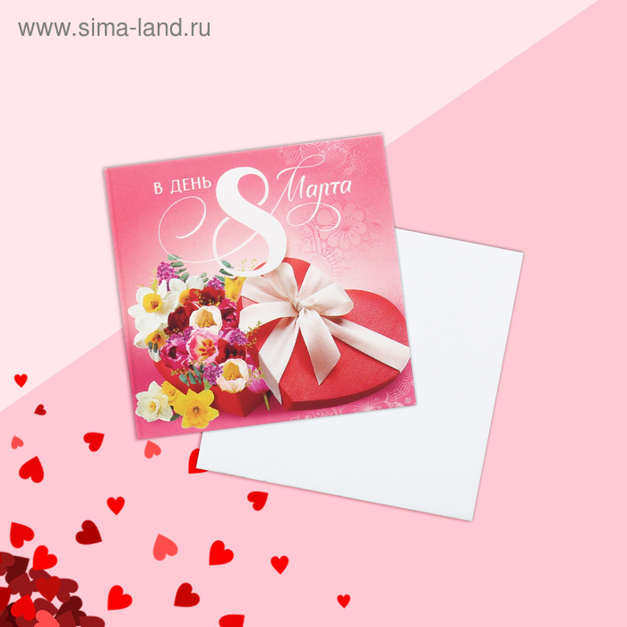 Открытка мини «В день 8 марта», цветы в коробке, 7 × 7 см открытка мини 8 марта девушка 7 × 7 см