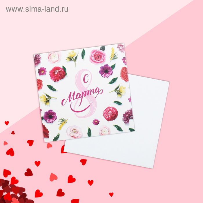 Открытка мини «8 марта», цветы, 7 × 7 см открытка мини в день 8 марта розовая кувшинка 7 × 7 см