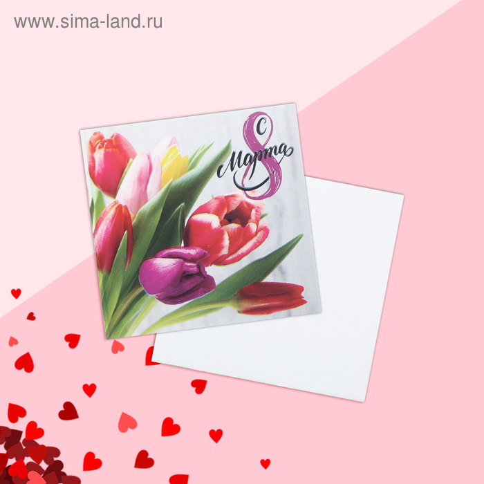 Открытка мини «8 марта», тюльпаны букет, 7 × 7 см
