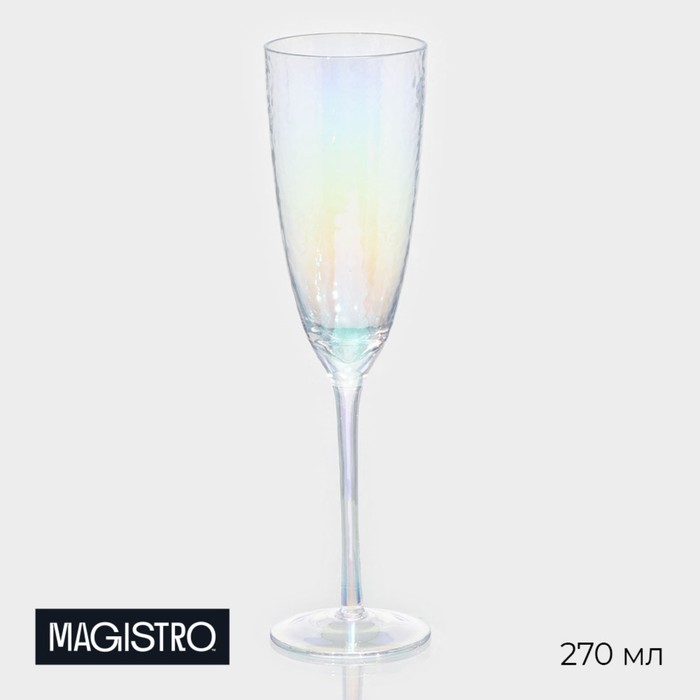 Бокал из стекла для шампанского Magistro «Жемчуг», 270 мл, цвет перламутровый бокал стеклянный для шампанского magistro дарио 180 мл 5×27 5 см цвет перламутровый