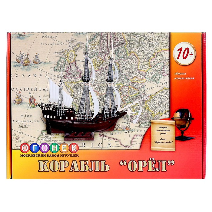 Сборная модель-копия «Парусный военный корабль «Орёл»