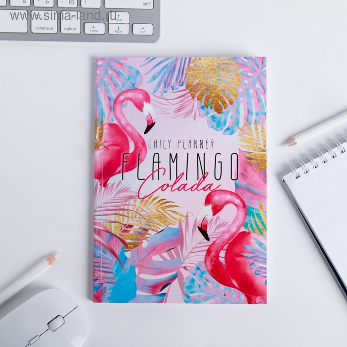 

Ежедневник в тонкой обложке Flamingo Colada, А5, 80 листов
