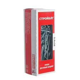

Саморезы универсальные оцинк. 3,5х35 ,200 шт
