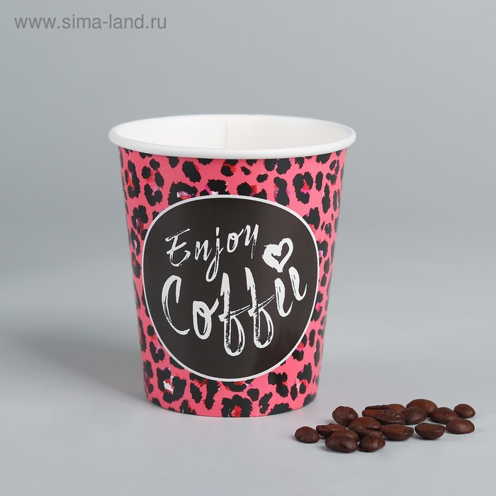 Стаканы и кружки Стакан бумажный Enjoy coffee, леопард, 250 мл