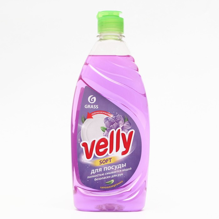 Средство для мытья посуды Velly 