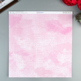 

Бумага для скрапбукинга BoBunny - Коллекция «Harmony» - лист «Renewal»