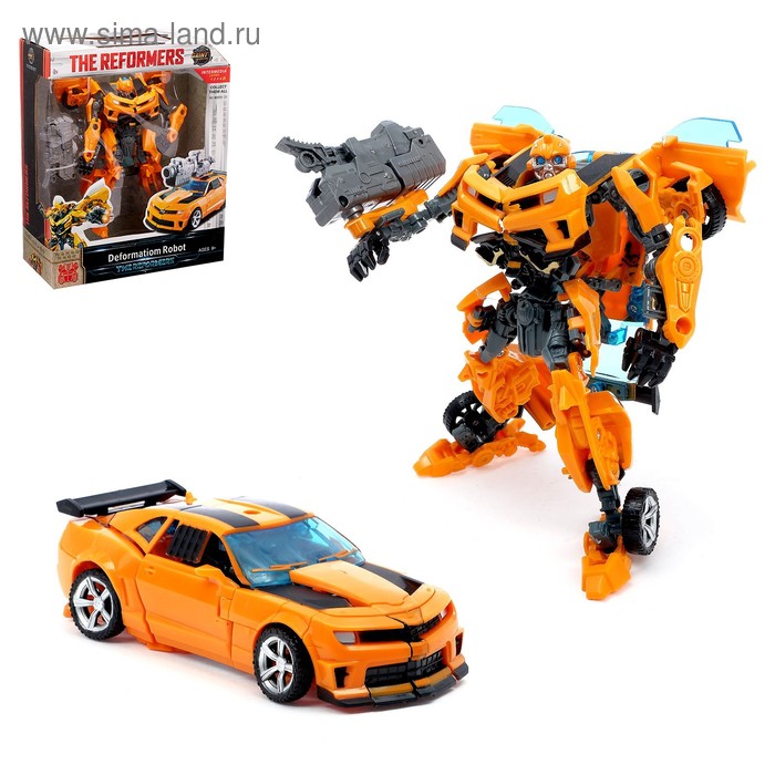 Робот «Автобот», трансформируется, с оружием, цвет оранжевый