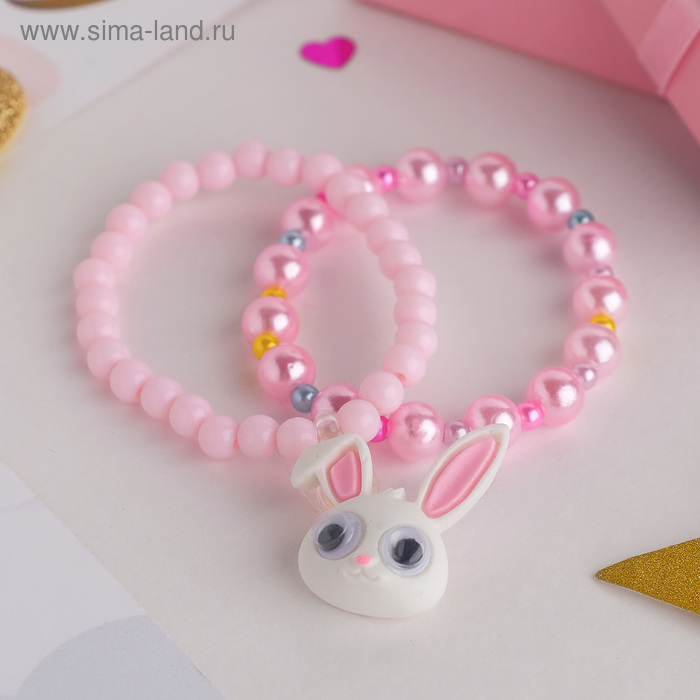 цена Набор детских браслетов «Выбражулька» 2 шт., зайчик, цвет розовый