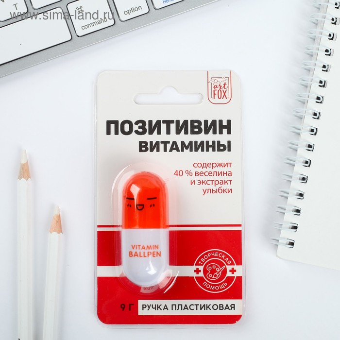 

Ручка формовая "Позитивин"