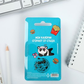 

Ручка формовая "Не вредный подарочек"