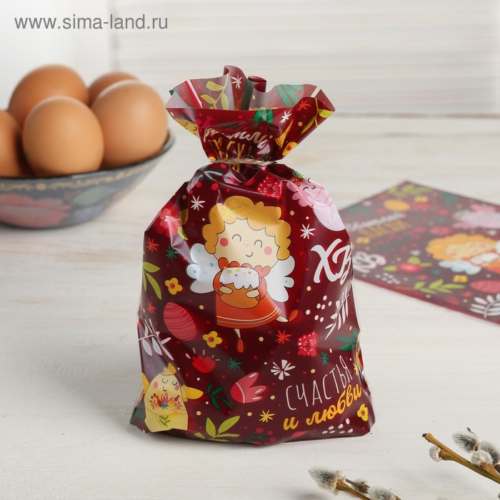 

Пасхальный пакет с термонаклейкой «Счастья и любви», 14.5 × 20 см