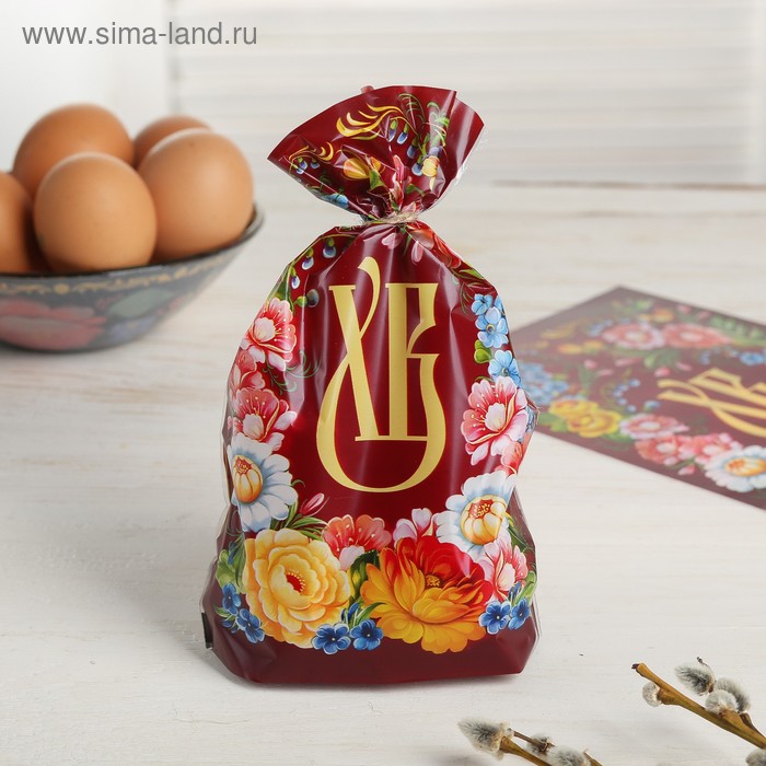 

Пасхальный подарочный пакет «Орнамент», 14.5 × 20 см