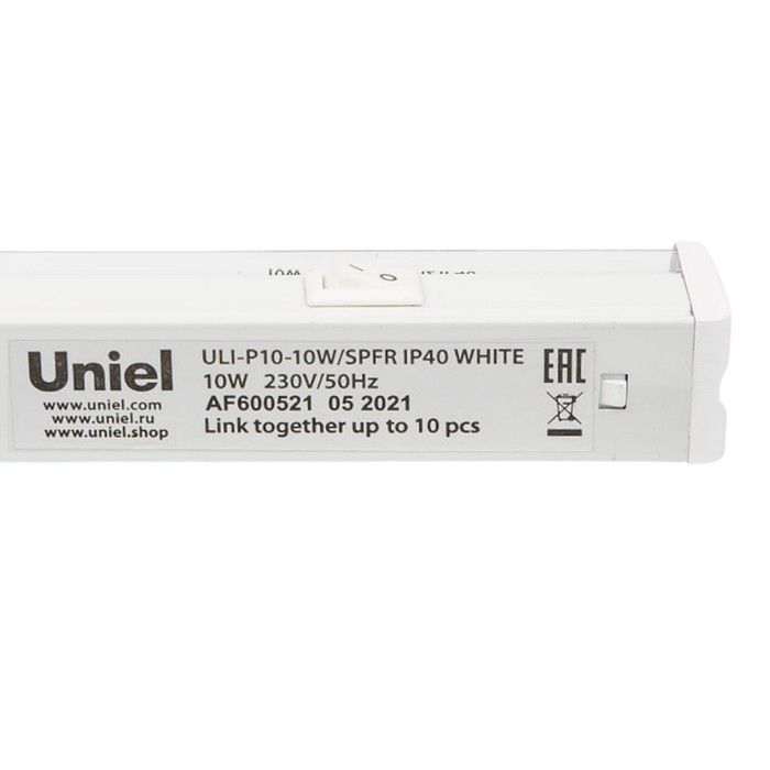 Светильник светодиодный для растений Uniel, 10 Вт, IP40, 560 мм, выкл., для фотос-за, белый