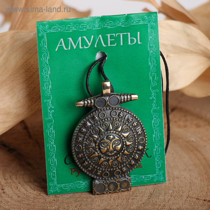 

Амулет "Солнечный лик" (воплощение жизненной энергии и силы), 68 см