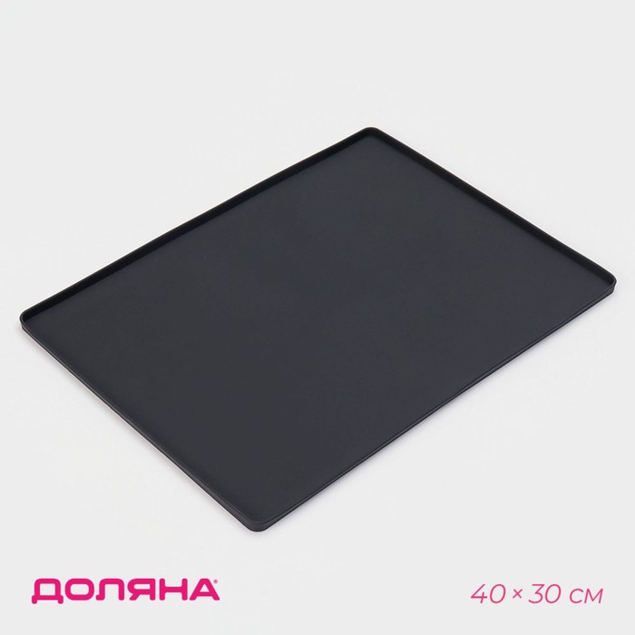 цена Противень силиконовый Доляна «Криспи», 40×30 см, цвет МИКС