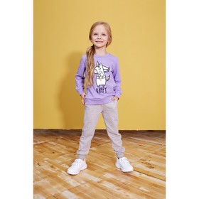 

Брюки для девочки KAFTAN "Happy" р.32 (110-116), серый