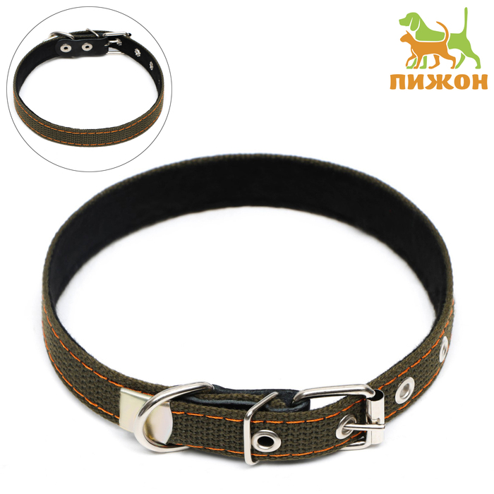 

Ошейник брезентовый с подкладом, 50 х 2 см, ОШ 25-35 см, хаки