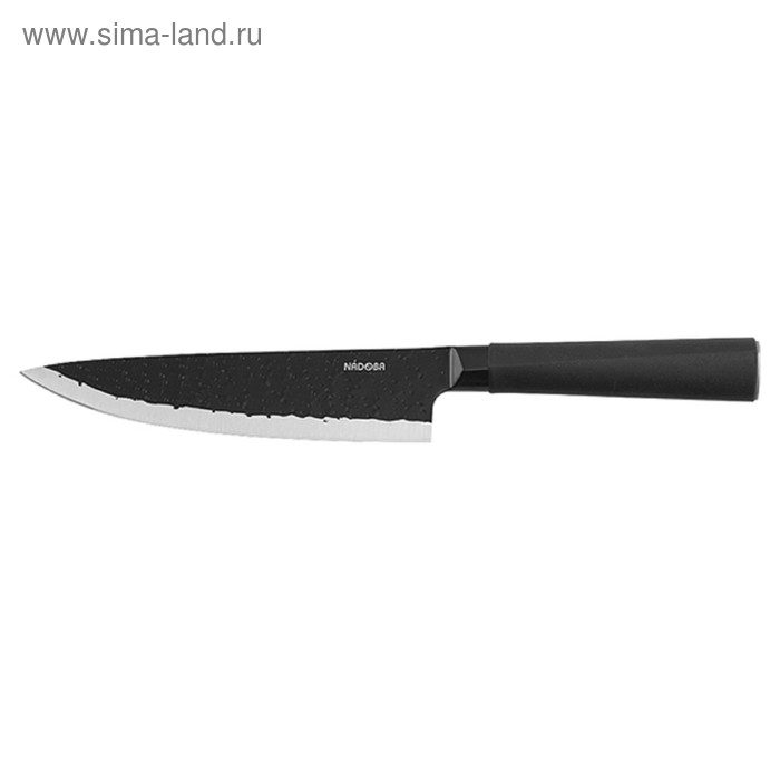 Нож поварской Nadoba Horta, 20 см нож поварской horta 20 см нержавеющая сталь резина