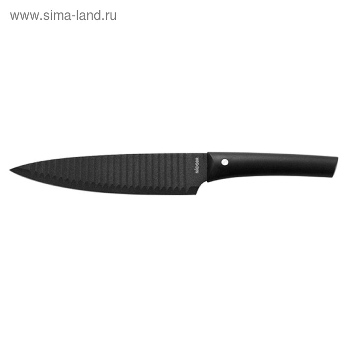Нож поварской Nadoba Vlasta, 20 см nadoba нож поварской helga 20 см серебристый черный