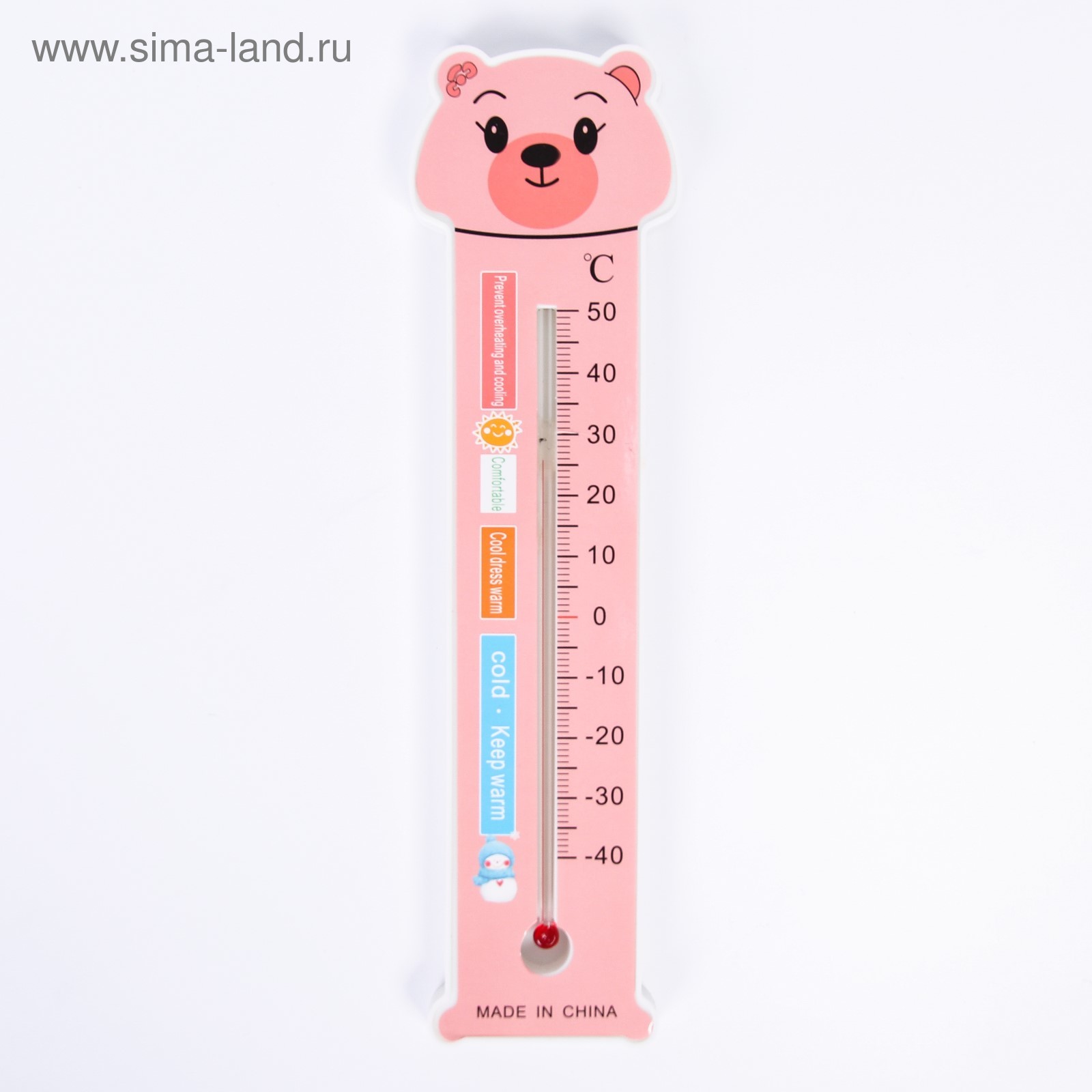 Комнатный Термометр Фото