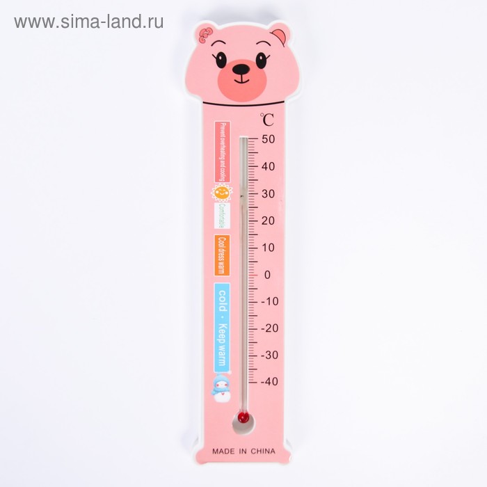 

Термометр комнатный , цвет МИКС