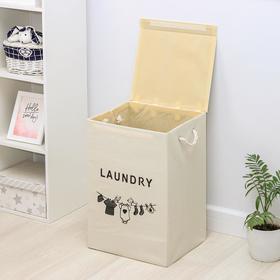 

Корзина для белья складная с крышкой Laundry, 37,5×34,5×60 см, цвет МИКС