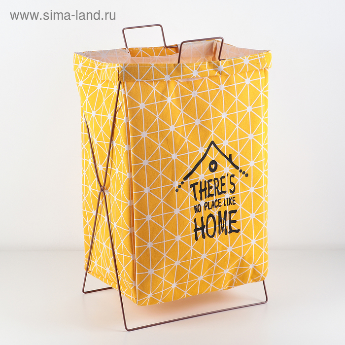 цена Корзина универсальная складная «Милый дом», 35×28,5×57,5 см, цвет жёлтый
