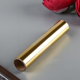 

Тонерочувствительная фольга Heidi Swapp - для MINC - Gold - 15.9х152.4 см
