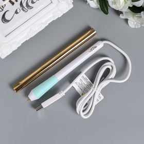 

Ручка для свободного письма WRMK - Foil Quill Heat Pen - Standart - 2 эл-та