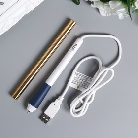 

Ручка для свободного письма WRMK - Foil Quill Heat Pen - Bold - 2 эл-та