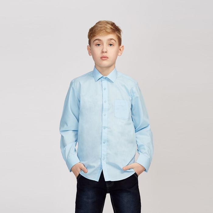фото Школьная рубашка для мальчика, цвет голубой, рост 146-152 см (33) imperator