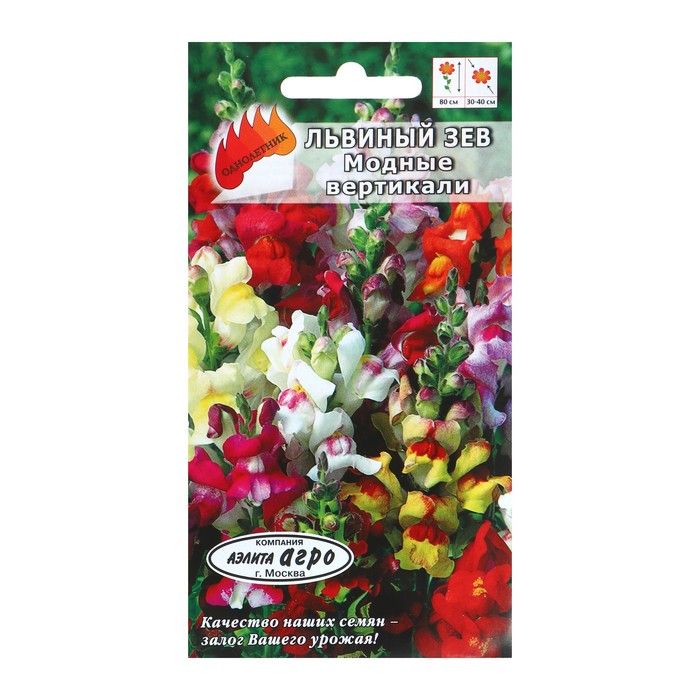 Львиный зев карта