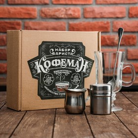 

Кофейный набор "Кофеман"