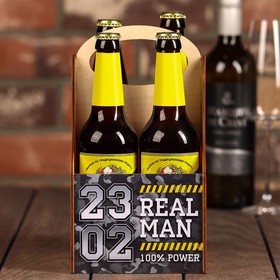 Ящик для пива '23.02. Real man', 28 х 16 х 16 см. Ош