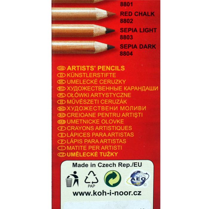 Уголь в карандаше 4.2 мм Koh-I-Noor GIOCONDA 8811/3, картонная упаковка