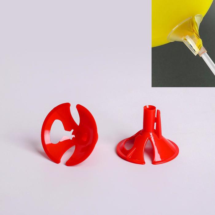 Держатель-зажим для шаров, d=5,4 мм, набор 100 шт., цвет красный