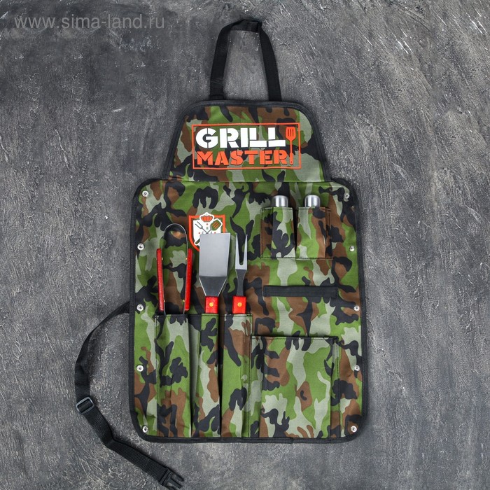 

УЦЕНКА Фартук "Grill Master", камуфляж, 63 х 43 см
