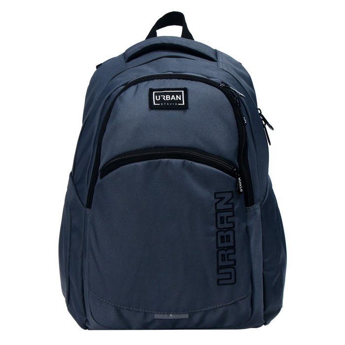 фото Рюкзак молодёжный, 47 х 32 х 17 см, эргономичная спинка, stavia urban
