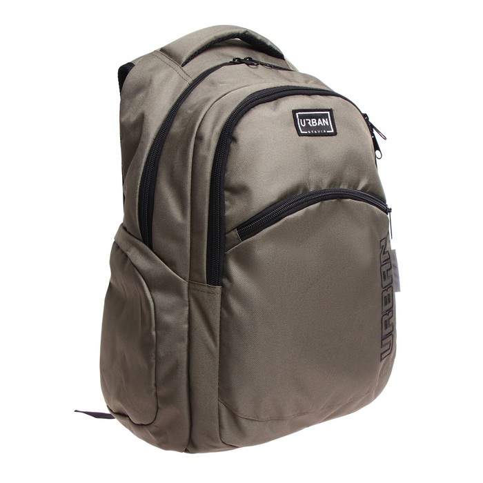 

Рюкзак молодёжный, 47 х 32 х 17 см, эргономичная спинка, Stavia URBAN