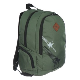 

Рюкзак молодежный с эргономичной спинкой Stavia, 47 х 32 х 17 см, «Звёзды»