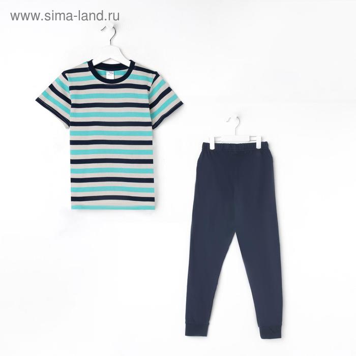 Пижама для мальчика, цвет зелёный/полоска, рост 140-146 см