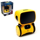 Робот интерактивный «Милый робот», световые и звуковые эффекты, цвет жёлтый