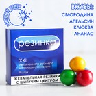 Продукты питания