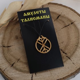 

Амулет деревянный "Древо жизни", длина регулируется , длина 23см